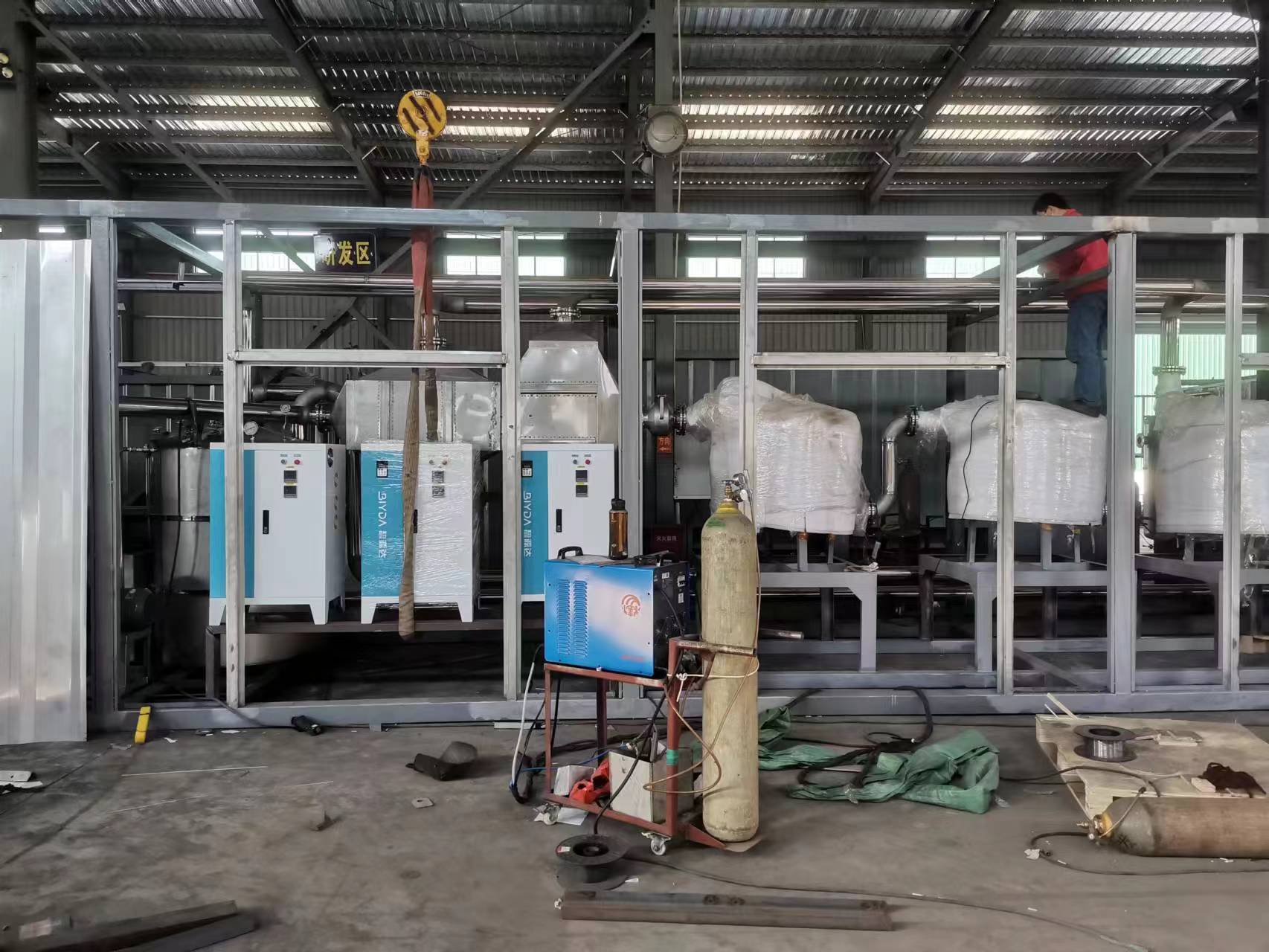 微信圖片_20240116091002