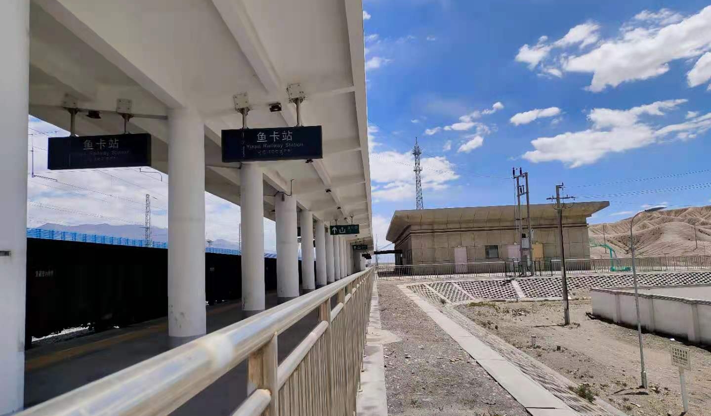 133_mmexport1628596518348