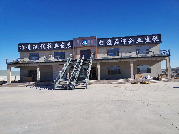 45_mmexport1638771765100