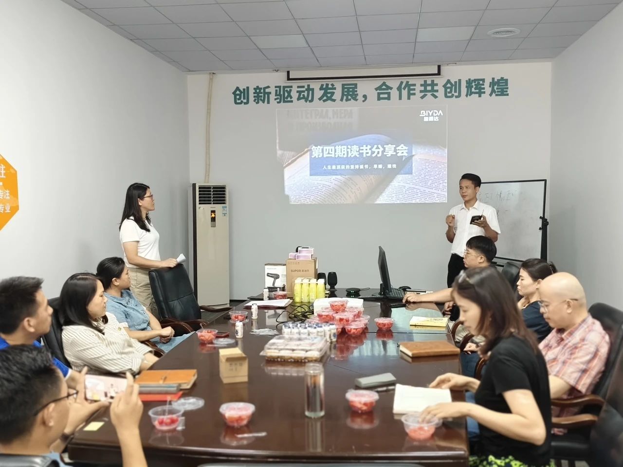 微信圖片_20250714180001