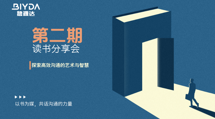 微信圖片_20250715162512