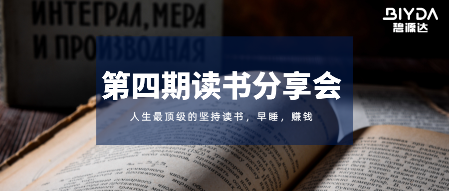 微信圖片_20250715165430