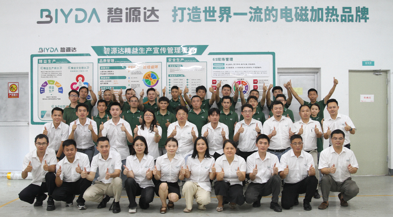 微信圖片_20250729183016