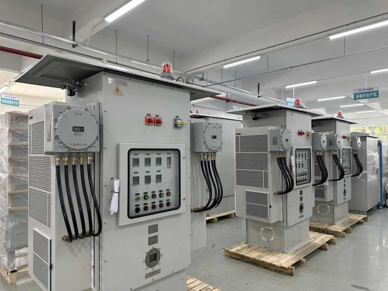 微信圖片_20250715144513