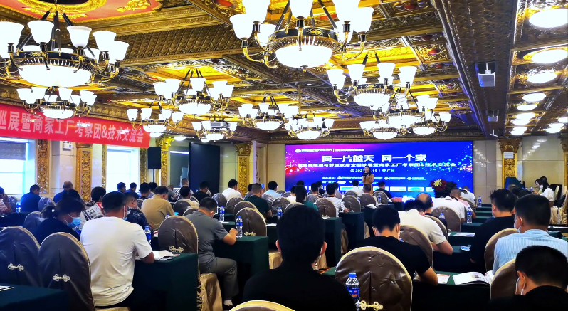 wechat_2025-08-18_163225_149