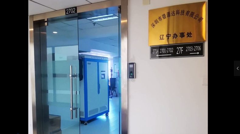 wechat_2025-08-18_164722_006