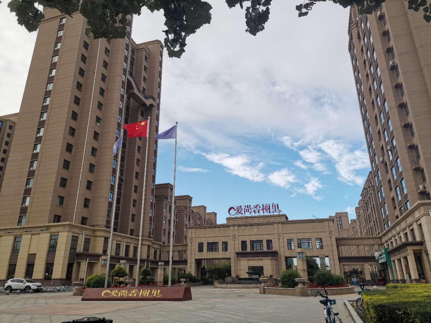 788be16a55ffffa6db38febb10c67dc